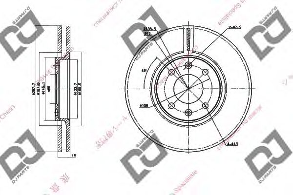 Тормозной диск DJ PARTS BD1520