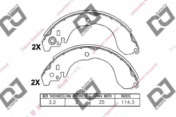 Комплект тормозных колодок DJ PARTS BS1411