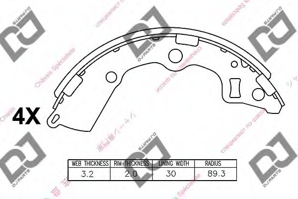 Комплект тормозных колодок DJ PARTS BS1412