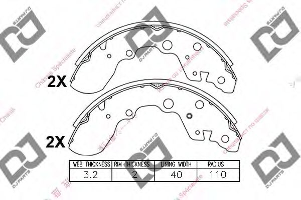 Комплект тормозных колодок DJ PARTS BS1415