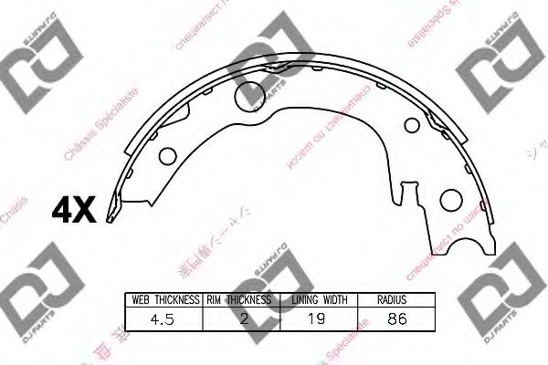 Комплект тормозных колодок DJ PARTS BS1424