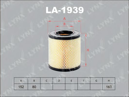 Воздушный фильтр CHAMPION V485