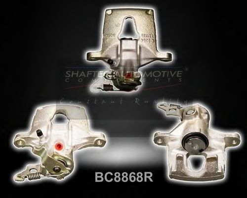 Тормозной суппорт SHAFTEC BC8868R