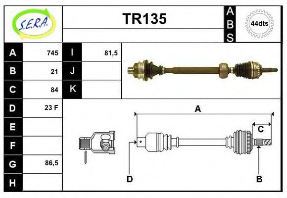 Приводной вал SERA TR135