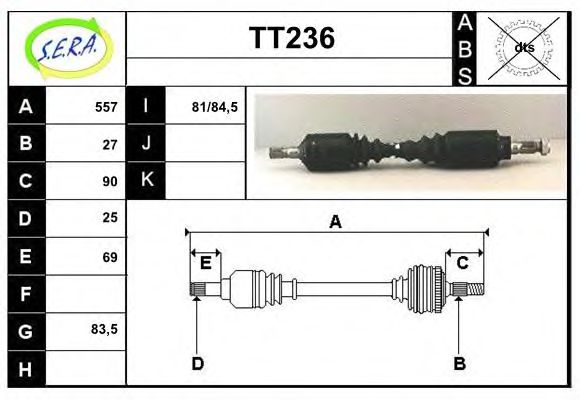 Приводной вал SERA 100036