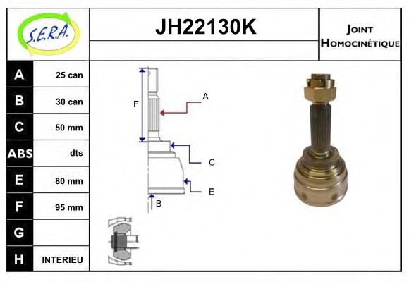 Шарнирный комплект, приводной вал SERA JH22130K