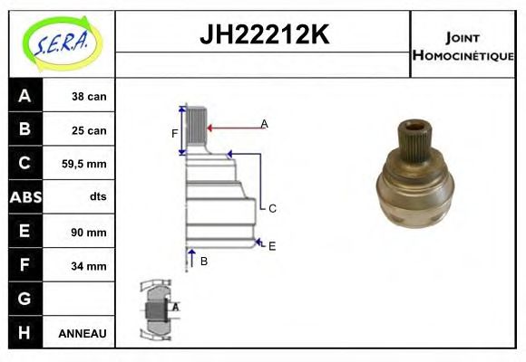 Шарнирный комплект, приводной вал SERA JH22212K