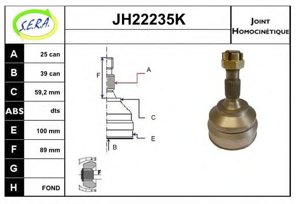 Шарнирный комплект, приводной вал SERA JH22235K