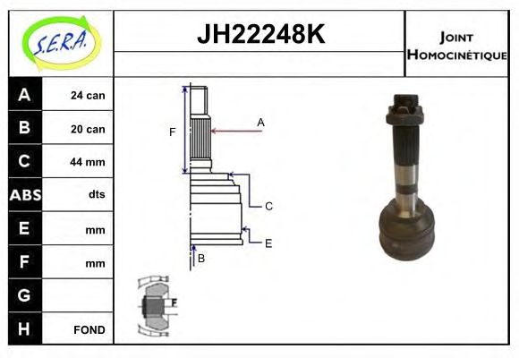 Шарнирный комплект, приводной вал SERA 52280