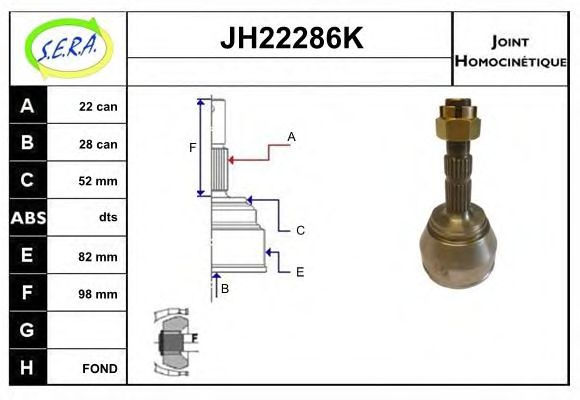 Шарнирный комплект, приводной вал SERA JH22286K