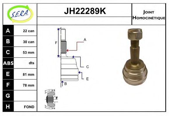 Шарнирный комплект, приводной вал SERA JH22289K