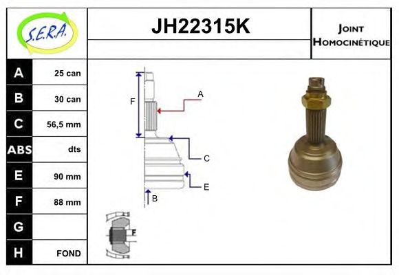 Шарнирный комплект, приводной вал SERA JH22315K