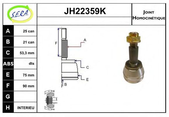 Шарнирный комплект, приводной вал SERA JH22359K