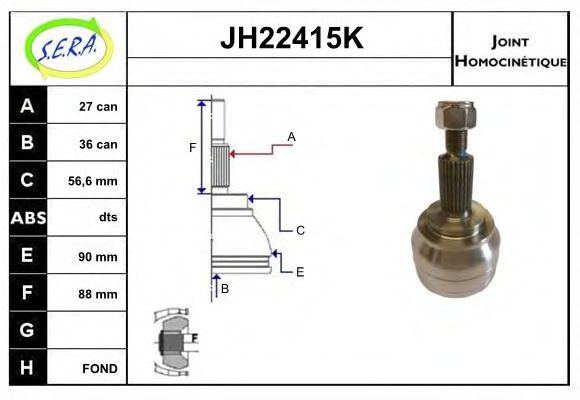 Шарнирный комплект, приводной вал SERA JH22415K