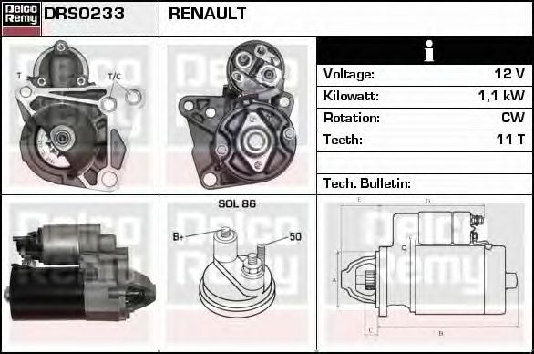 Стартер DELCO REMY DRS0233