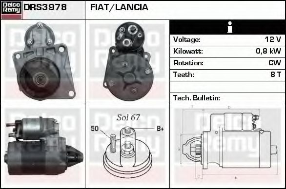 Стартер DELCO REMY DRS3978