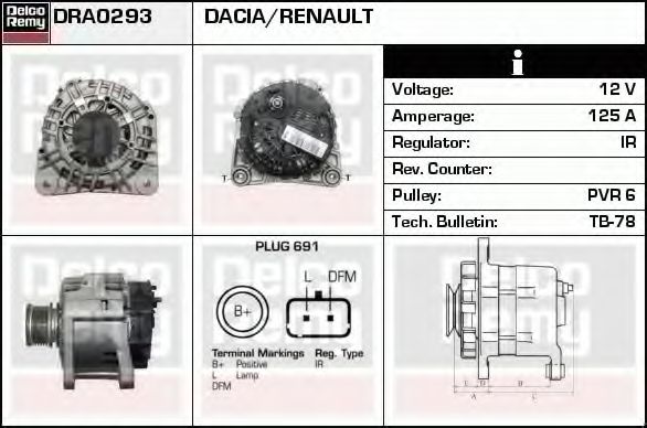 Генератор DELCO REMY DRA0293