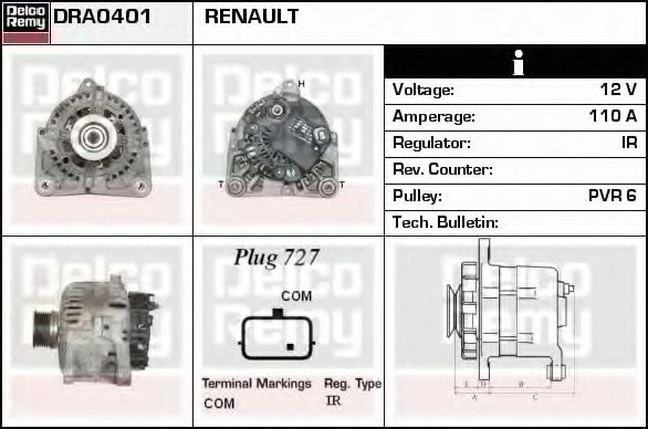 Генератор DELCO REMY DRA0401