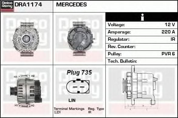 Генератор DELCO REMY DRA1174