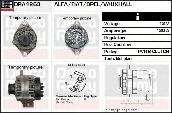 Генератор DELCO REMY DRA4263