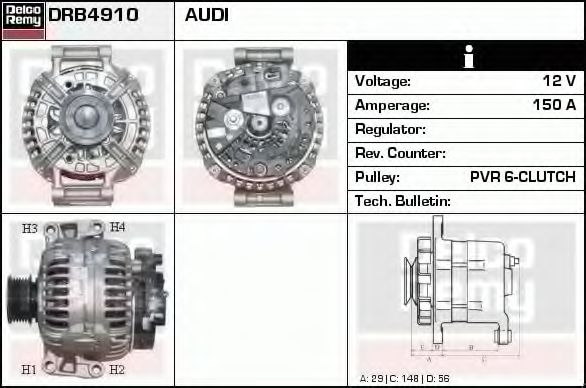 Генератор DELCO REMY DRB4910