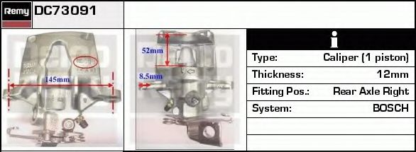 Тормозной суппорт DELCO REMY DC73091