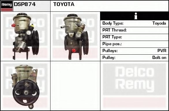 Гидравлический насос, рулевое управление DELCO REMY DSP874