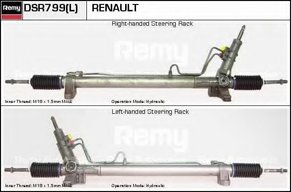 Рулевой механизм DELCO REMY DSR799