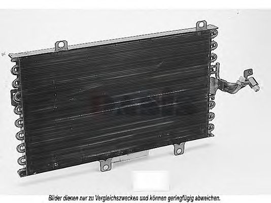 Конденсатор, кондиционер AKS DASIS AL5060