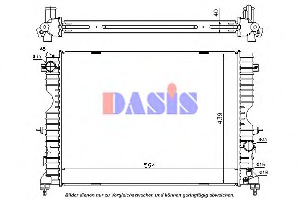 Радиатор, охлаждение двигателя AKS DASIS PCC001070