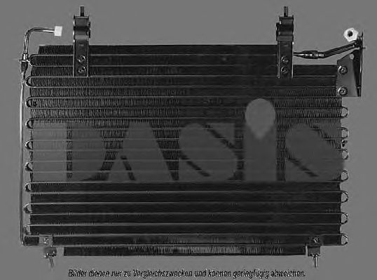 Конденсатор, кондиционер AKS DASIS JR5020D