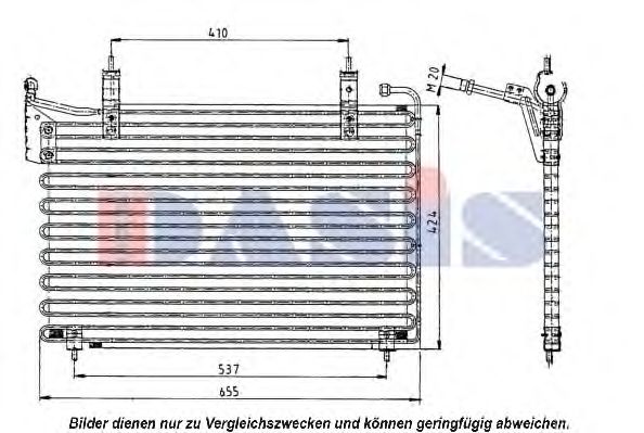 Конденсатор, кондиционер AKS DASIS 022210N