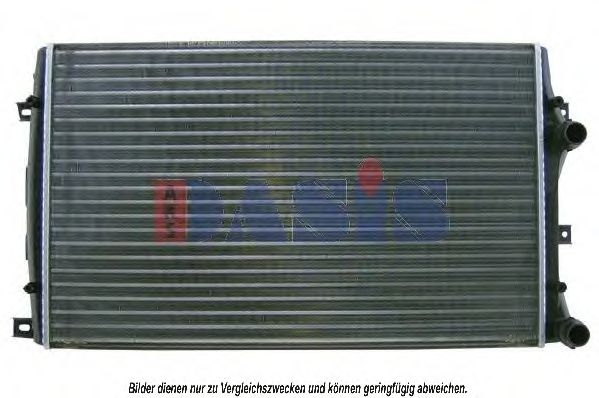 Радиатор, охлаждение двигателя AKS DASIS VWA2206