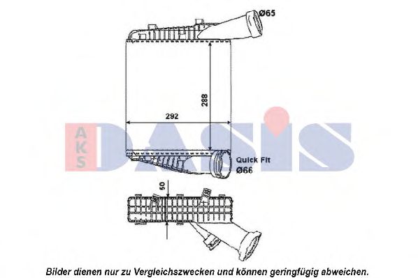 Интеркулер AKS DASIS 047022N