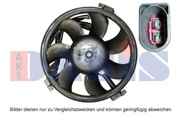 Вентилятор, охлаждение двигателя AKS DASIS 048700N
