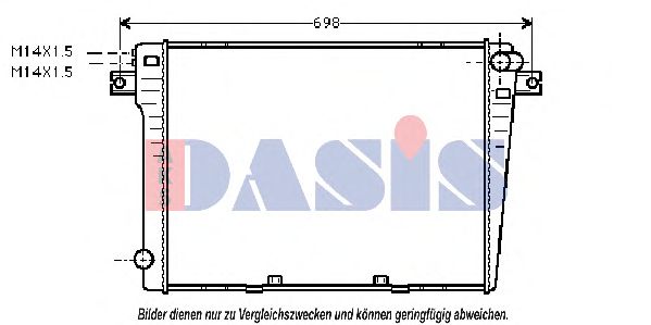 Радиатор, охлаждение двигателя AKS DASIS 050600N