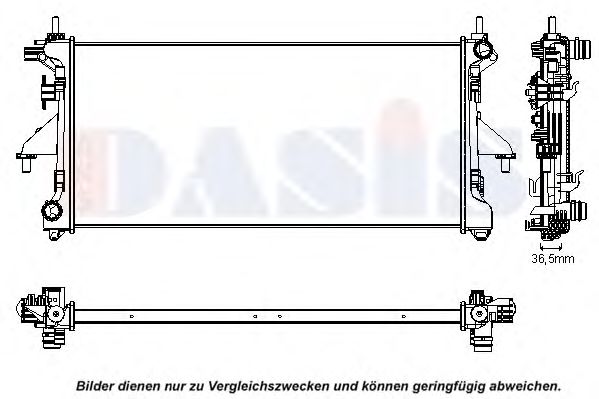 Радиатор, охлаждение двигателя AKS DASIS 060022N