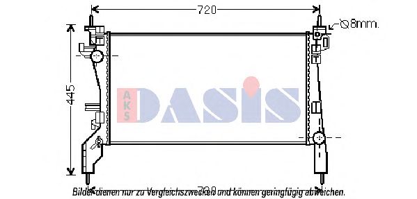 Радиатор, охлаждение двигателя AKS DASIS 060025N