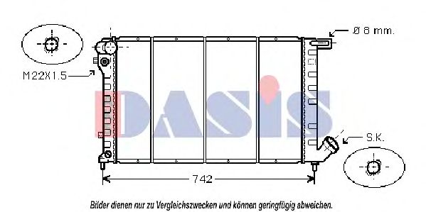 Радиатор, охлаждение двигателя AKS DASIS 060880N