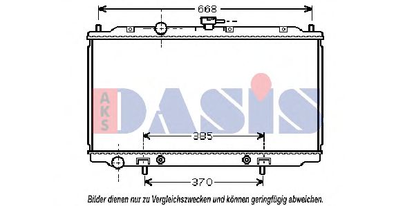 Радиатор, охлаждение двигателя AKS DASIS 070073N