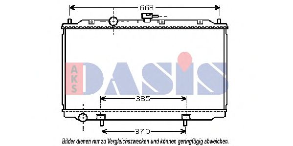 Радиатор, охлаждение двигателя AKS DASIS 070079N