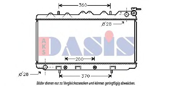 Радиатор, охлаждение двигателя AKS DASIS 070780N