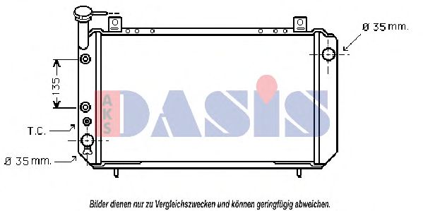 Радиатор, охлаждение двигателя AKS DASIS 071210N