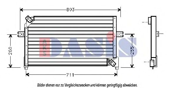 Конденсатор, кондиционер AKS DASIS DN5199