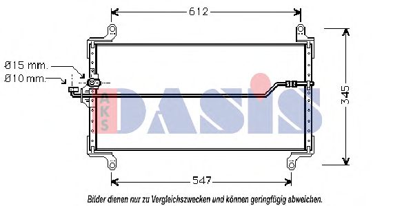 Конденсатор, кондиционер AKS DASIS 082017N