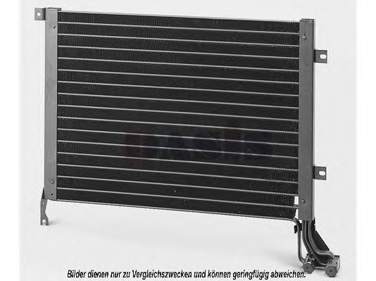 Конденсатор, кондиционер AKS DASIS 73005063