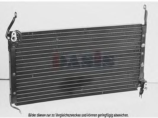 Конденсатор, кондиционер AKS DASIS 08042008