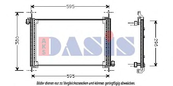 Конденсатор, кондиционер AKS DASIS 082380N