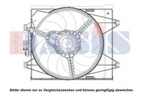 Вентилятор, охлаждение двигателя AKS DASIS 088410N