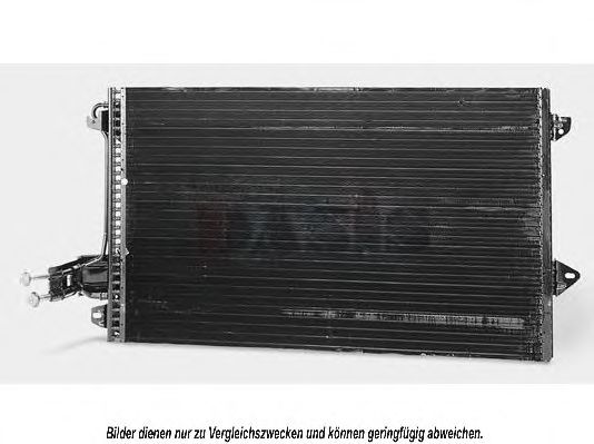 Конденсатор, кондиционер AKS DASIS VW5140